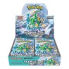 SOBRE POKEMON TCG SV5M VERSIÓN JAPONESA