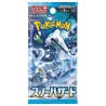 SOBRE POKEMON TCG SV2P VERSIÓN JAPONESA
