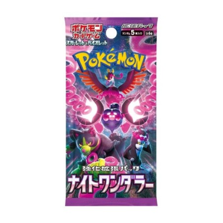 CARTAS POKEMON TCG NIGHT WANDERER (COREANO)