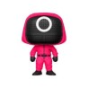 FUNKO POP! SQUID GAME "EL JUEGO DEL CALAMAR" (MASKED WORKER) 1226