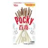 POCKY LECHE GLICO 55G