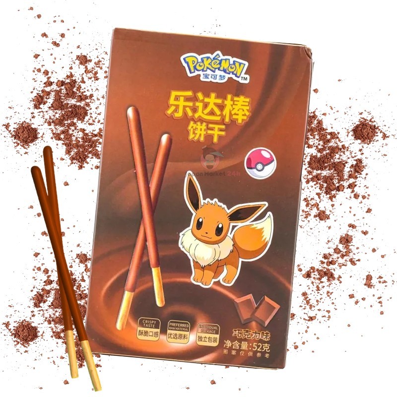 PALITOS LEDA EDICIÓN POKÉMON SABOR CHOCOLATE CON LECHE 52G