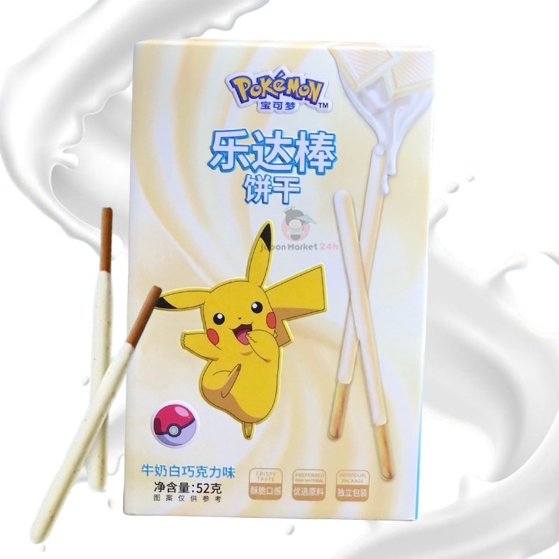 PALITOS LEDA EDICIÓN POKÉMON SABOR CHOCOLATE BLANCO 52G
