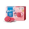 OREO SPRING EDITION CREAM PEONY FLAVOR "PEONIA CREMOSA" 97G