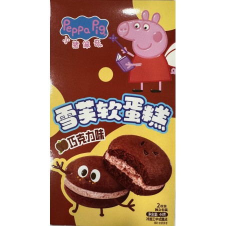PASTEL DE CHOCOLATE PEPA PIG (2 UNIDADES)