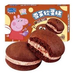 PASTEL DE CHOCOLATE PEPA PIG (2 UNIDADES)