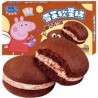 PASTEL DE CHOCOLATE PEPA PIG (2 UNIDADES)