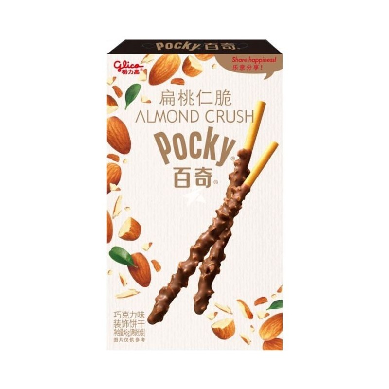 POCKY ALMENDRA 50G