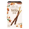 POCKY ALMENDRA 50G