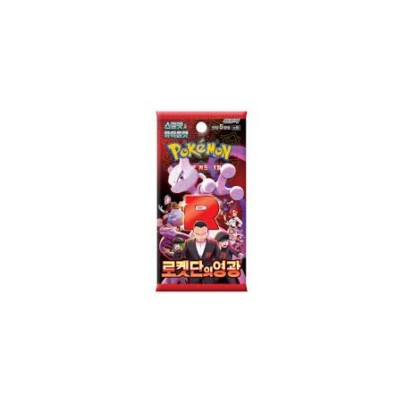 CARTAS POKEMON TGC LA GLORIA DEL TEAM ROCKET (COREANO)