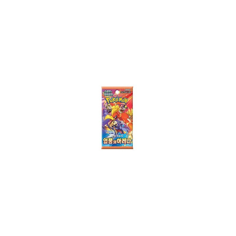 CARTAS POKEMON TCG HEAT WAVE ARENA (COREANO)