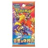 CARTAS POKEMON TCG HEAT WAVE ARENA (COREANO)