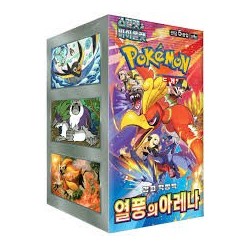 CARTAS POKEMON TCG HEAT WAVE ARENA (COREANO)