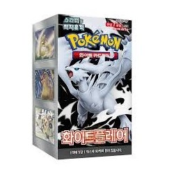 CARTAS POKEMON TCG WHITE FLARE BOOSTER (COREANO)