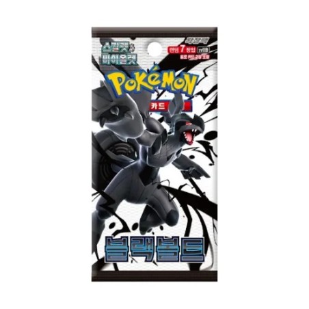 CARTAS POKEMON TCG BLACK BOLT BOOSTER (COREANO)
