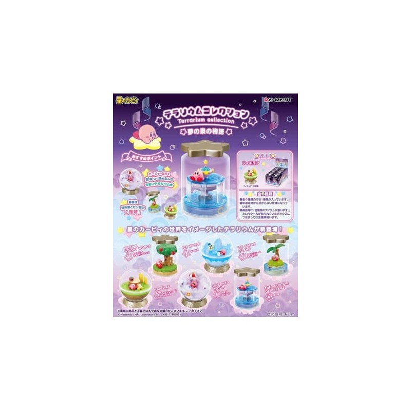 FIGURA SORPRESA KIRBY TERRARIUM COLLECTION RE-MENT