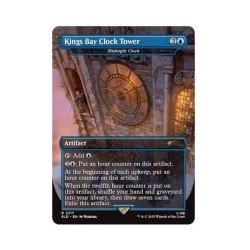 * RESERVA * SECRET LAIR UNCHARTED INGLÉS - MAGIC THE GATHERING