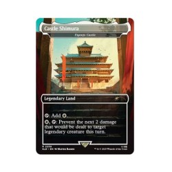 * RESERVA * SECRET LAIR GHOST OF TSUSHIMA INGLÉS - MAGIC THE GATHERING