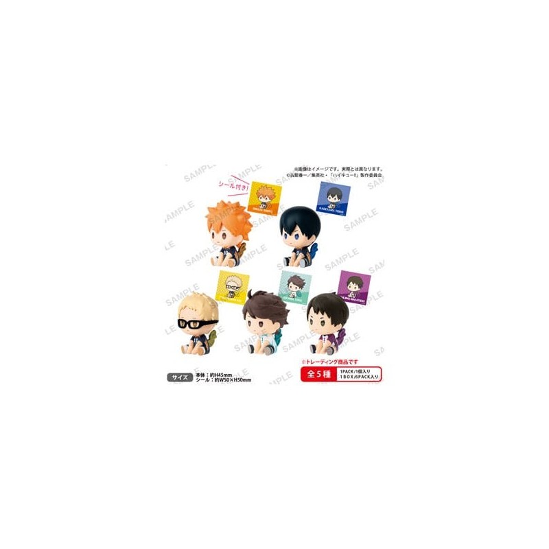 * RESERVA * FIGURA SORPRESA HAIKYU!! PETATTO CLOCKWORK VOL 1.5 5CM