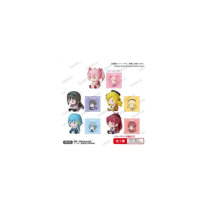 * RESERVA * FIGURA SORPRESA PUELLA MAGI MADOKA PETATTO CLOCKWORK 5CM