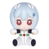 FIGURA NEON GENESIS EVANGELION: REBUILD OF EVANGELION FIGURA CHIBI HUGGY GOOD SMILE REI AYANAMI: PLUGSUIT VER. 7 CM