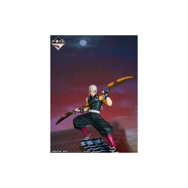 FIGURA DEMON SLAYER TENGEN UZUI IS HERE!