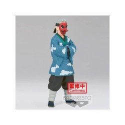 FIGURA DEMON SLAYER: KIMETSU NO YAIBA - SAKONJI UROKODAKI 17 CM DE BANPRESTO