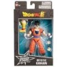 FIGURA DRAGON BALL DRAGON STARS SERIES DRAGON BALL SUPER (ULTMATE GOHAN MYSTIC GOHAN)
