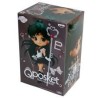 FIGURA QPOSKET SAILOR MOON (SAILOR PLUTO)