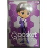 FIGURA QPOSKET EVANGELION (SHINJI IKARI) VER. B