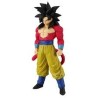 FIGURA DRAGON BALL SOLID EDGE WORKS (GOKU SUPER SAIYAN 4 DRAGON BALL GT)