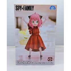 FIGURA SPY X FAMILY ( ANYA FORGER )