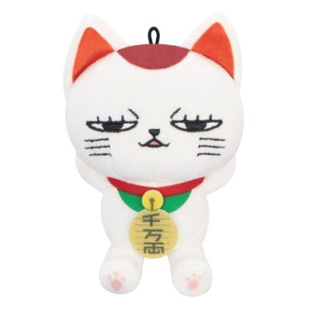 PELUCHE DANDADAN TURBO GRANNY (BECKONING CAT) A 12 CM
