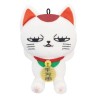 PELUCHE DANDADAN TURBO GRANNY (BECKONING CAT) A 12 CM