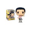 FUNKO POP! FRIENDS (MONICA GELLER) 1279