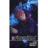 FIGURA JUJUTSU KAISEN FIGURIZM YUJI ITADORI
