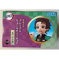 FIGURA DEMON SLAYER SEGA TANJIRO KAMADO