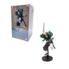 FIGURA BANPRESTO DEMON SLAYER MAXIMATIC THE TANJIRO KAMADO II