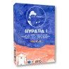 HYPATIA 1