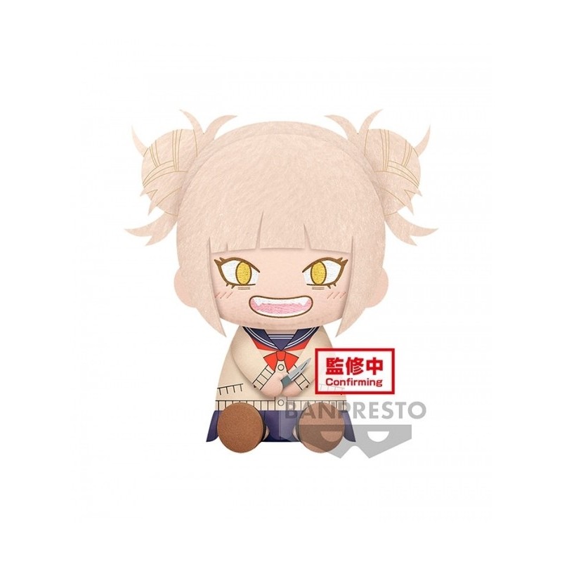 PELUCHE MY HERO ACADEMIA (HIMIKO 20CM)