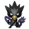 FUNKO POP! MY HERO ACADEMIA (FUMIKAGE TOKOYAMI METALLIC) 607