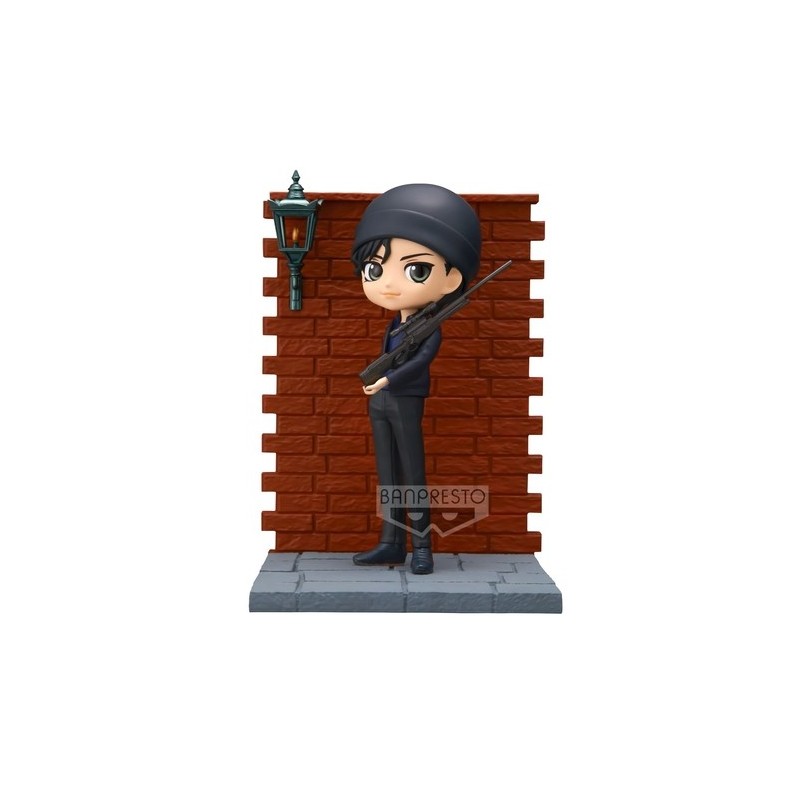 FIGURA QPOSKET DELUXE DETECTIVE CONAN SHUICHI AKAI