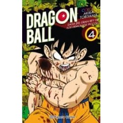 DRAGON BALL COLOR (SAGA DEL GRAN REY DE LOS DEMONIOS PICCOLO) 4