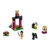LEGO 41151 PRINCESAS DISNEY - MULAN DIA DE ENTRENAMIENTO