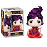 FUNKO POP! HOCUS POCUS 2 (MARY) 1372