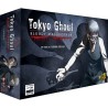 TOKYO GHOUL: BLOODY MASQUERADE