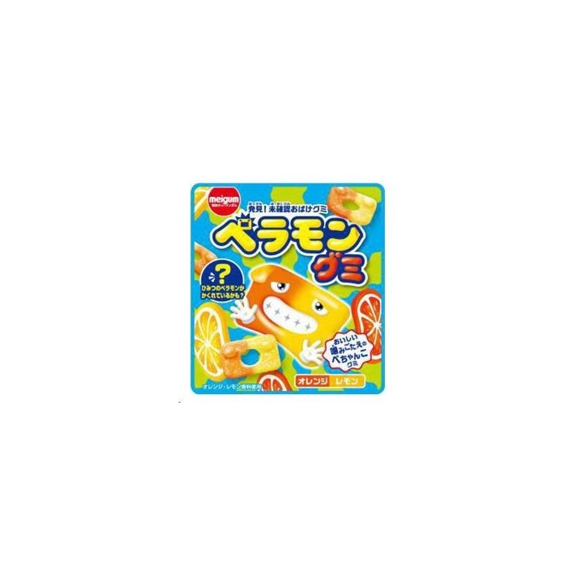 GOMINOLAS MEIGUM PERAMON SABOR A LIMÓN Y NARANJA 18G