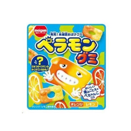 GOMINOLAS MEIGUM PERAMON SABOR A LIMÓN Y NARANJA 18G