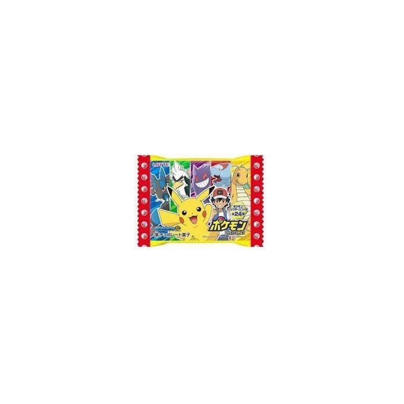 WAFERS DE CHOCOLATE EDICIÓN POKÉMON 23G
