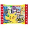 WAFERS DE CHOCOLATE EDICIÓN POKÉMON 23G